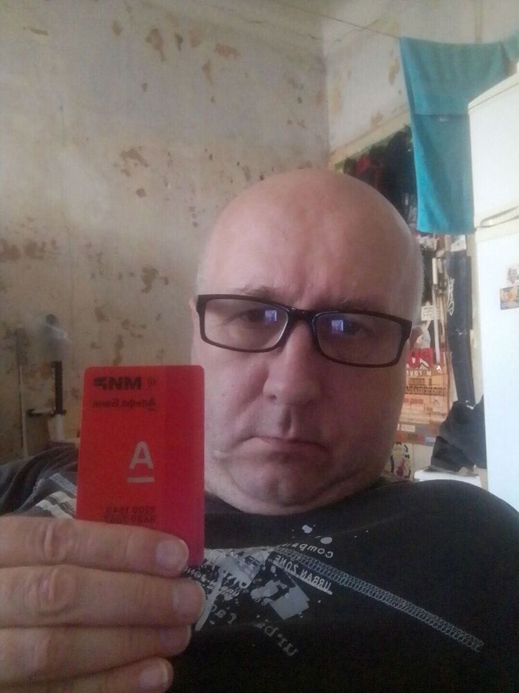 ���������� �����-���������, ���� ������� ������, 56 ���, ������������ ��� c�������� ���������