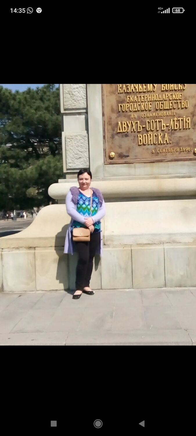 ���������� ���������, ���� ������� ����, 43 ����, ������������ ��� ������, ����� � ���������