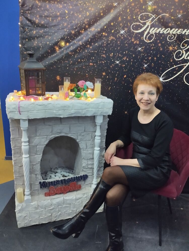 ���� 55920685 ������� ��������, 50 ���, ���� ���������� � ��������