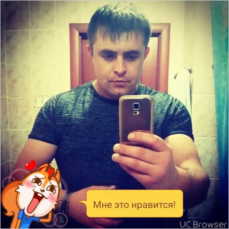  11522165  , 38 ,    