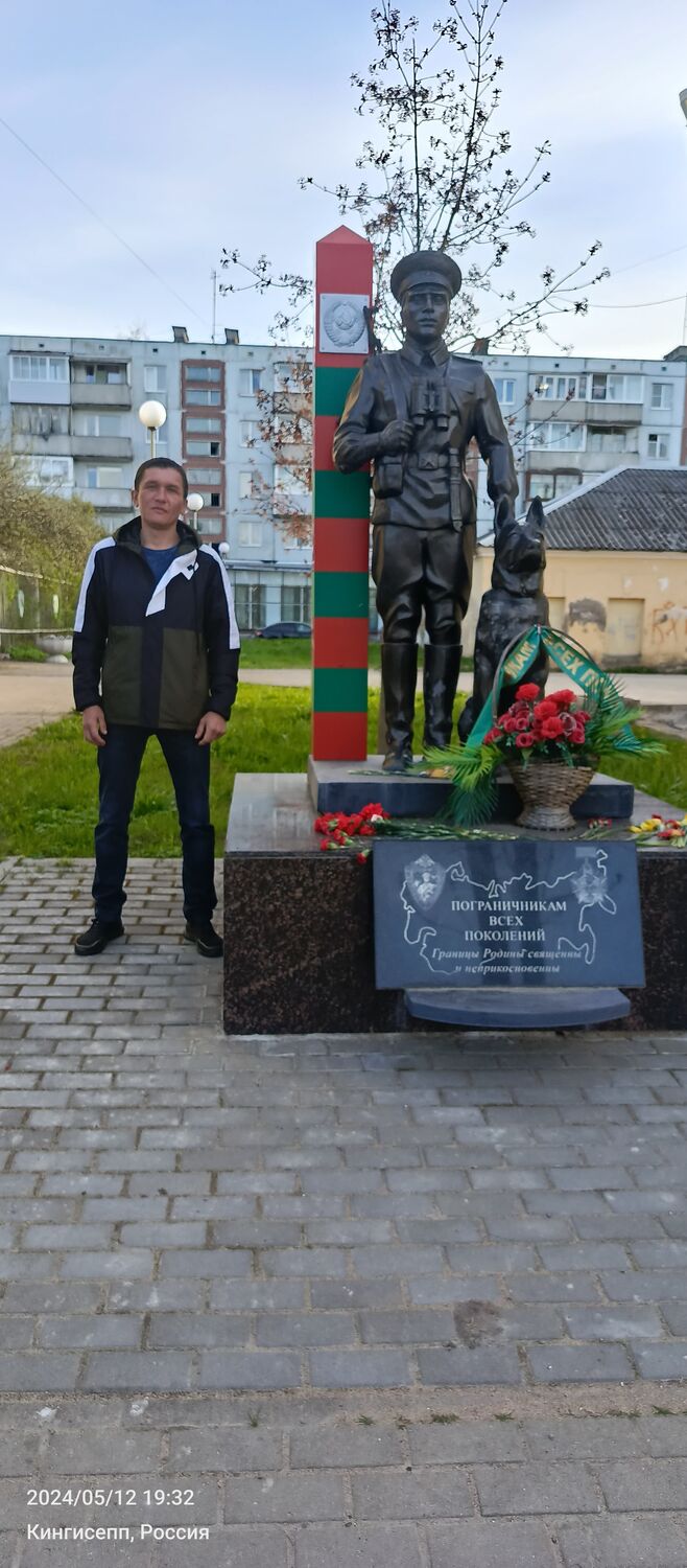  43393655  Rus, 40 ,    
