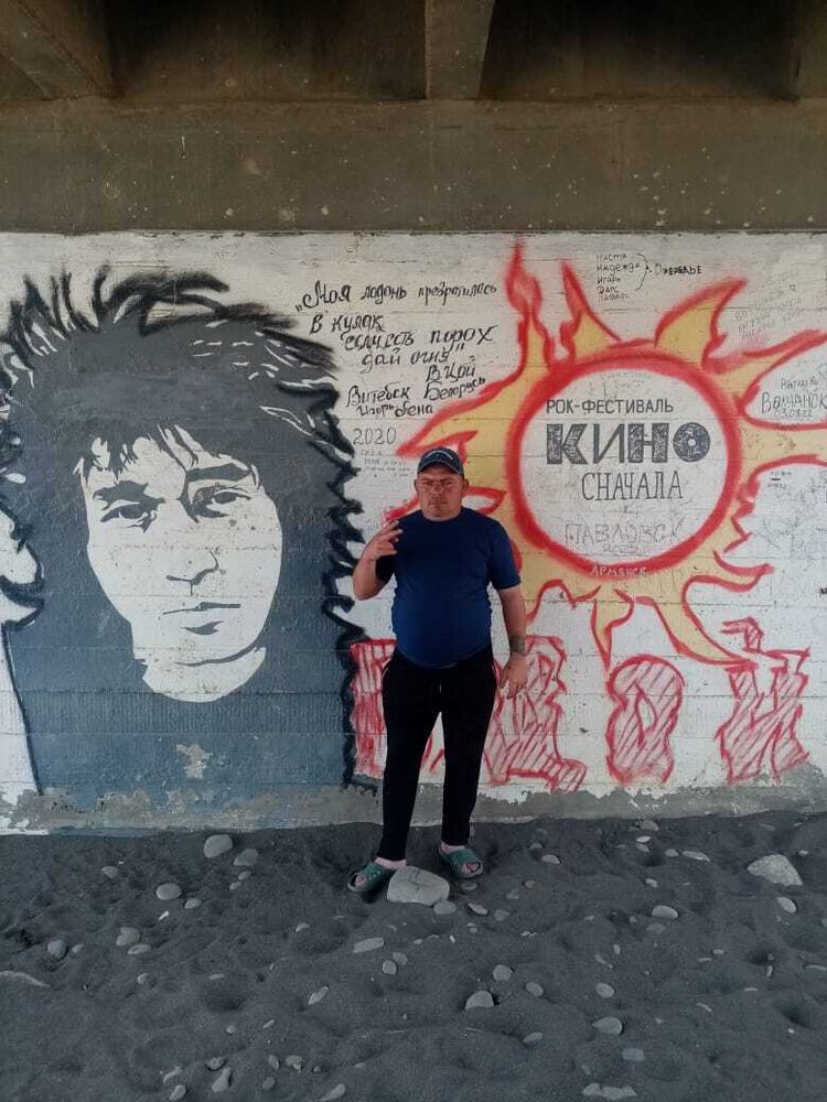  44650545   , 44 ,    
