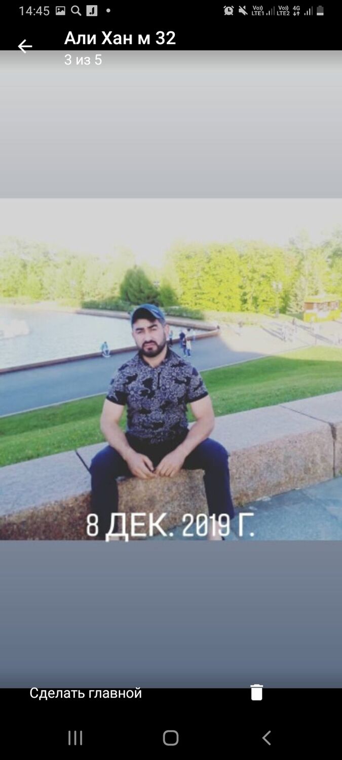 ���������� ������, ���� ������� ������, 41 ���, ������������ ��� ������, ����� � ���������