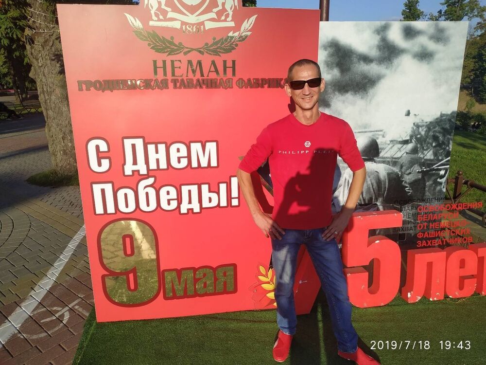 ,   O, 42 ,     , c 