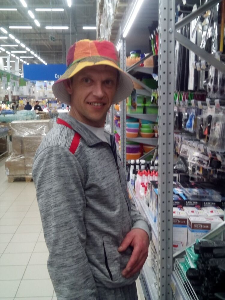  ,   , 46 ,   