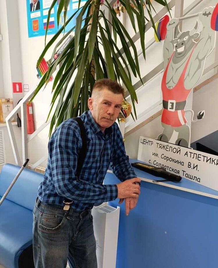 ���� 50535255 ������� ������, 60 ���, ���� ���������� � ��������