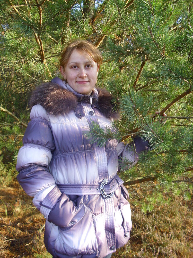 ���������� ����, ���� ������� ����, 39 ���, ������������ ��� ������, ����� � ���������, c�������� ���������