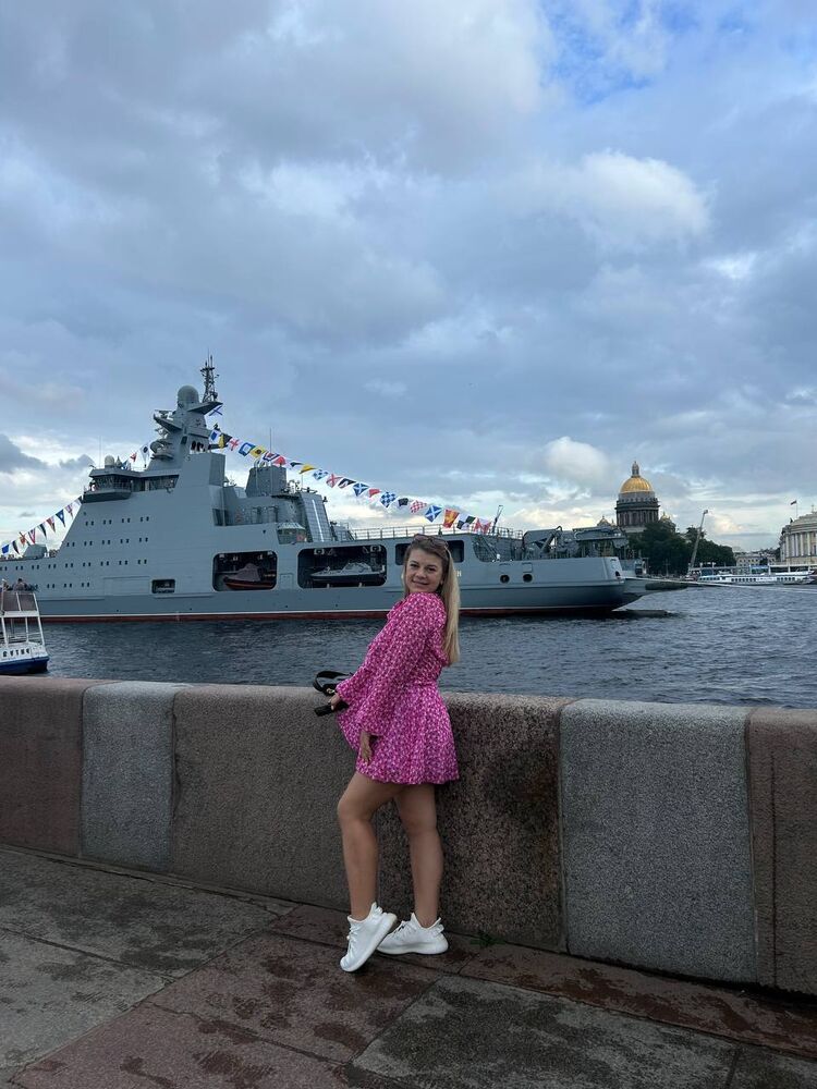 ���� 53712425 ������� ��������, 31 ���, ���� ���������� � ���������