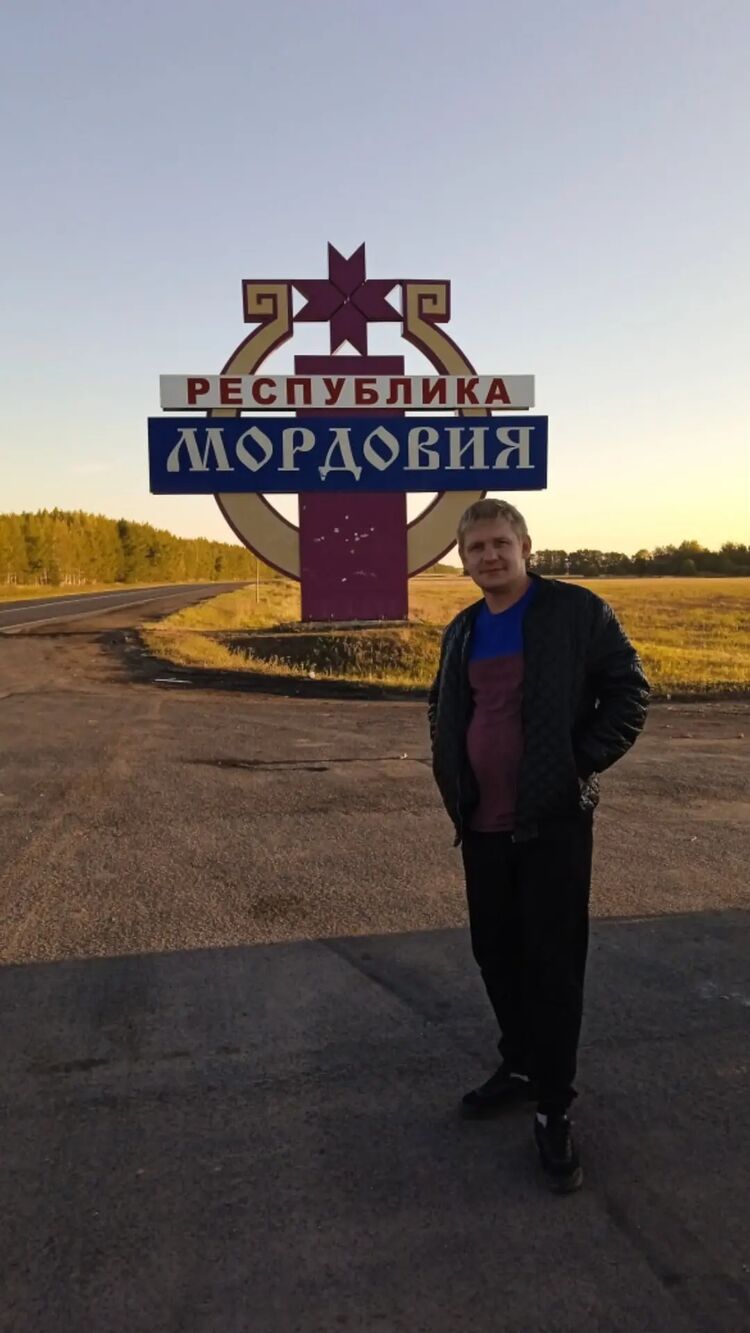 ���������� �������, ���� ������� ���������, 34 ����, ������������ ��� ������, ����� � ���������, c�������� ���������, ���������