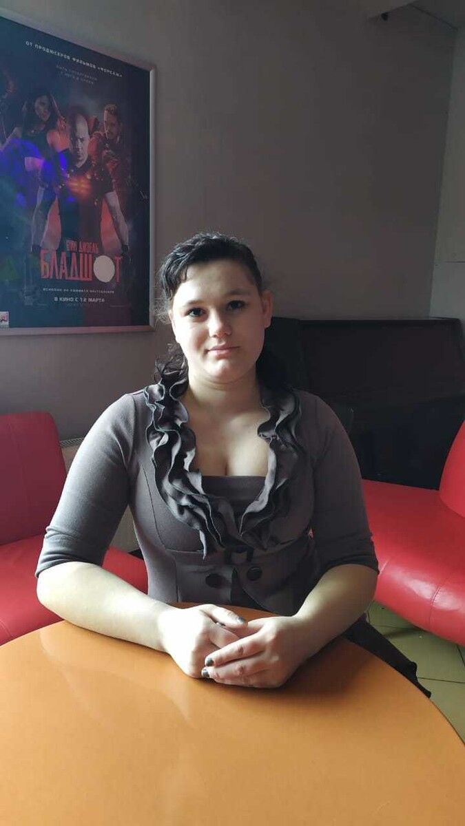 ���� 19387575 ������� �����, 30 ���, ���� ���������� � ������