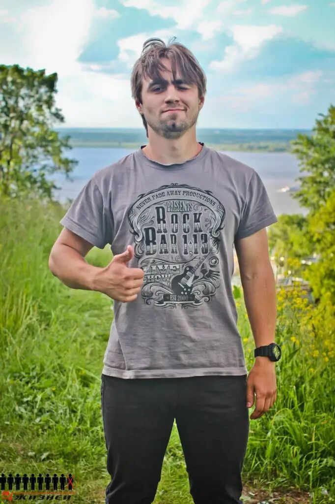 ���������� ������ ��������, ���� ������� ����, 37 ���, ������������ ��� ������, ����� � ���������