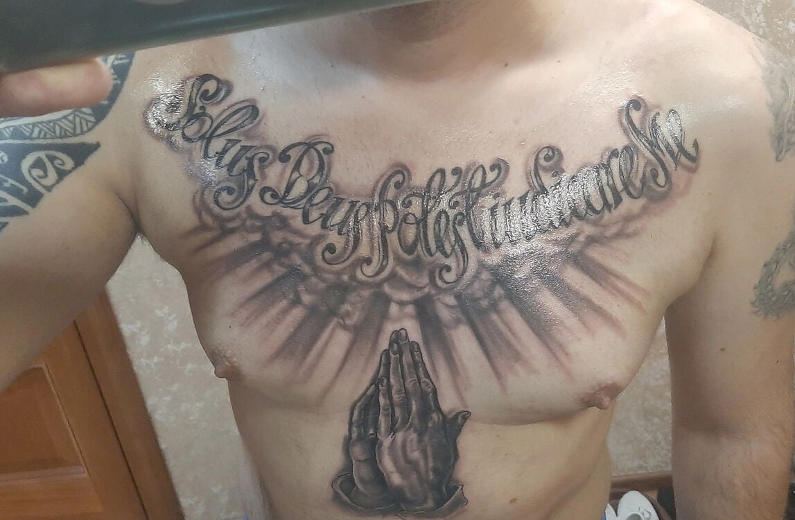 ���� 34681545 ������� �����, 43 ����, ���� ���������� � �����-����������