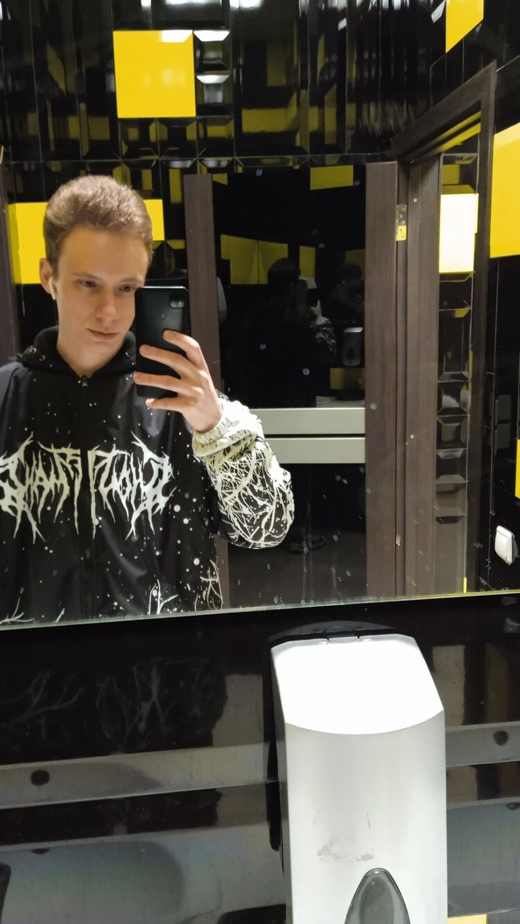 ���� 33638655 ����� ������, 25 ���, ���� ���������� � ������