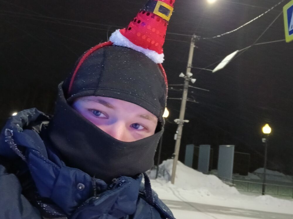 ���� 55389965 ����� Begmak, 18 ���, ���� ���������� � ������������