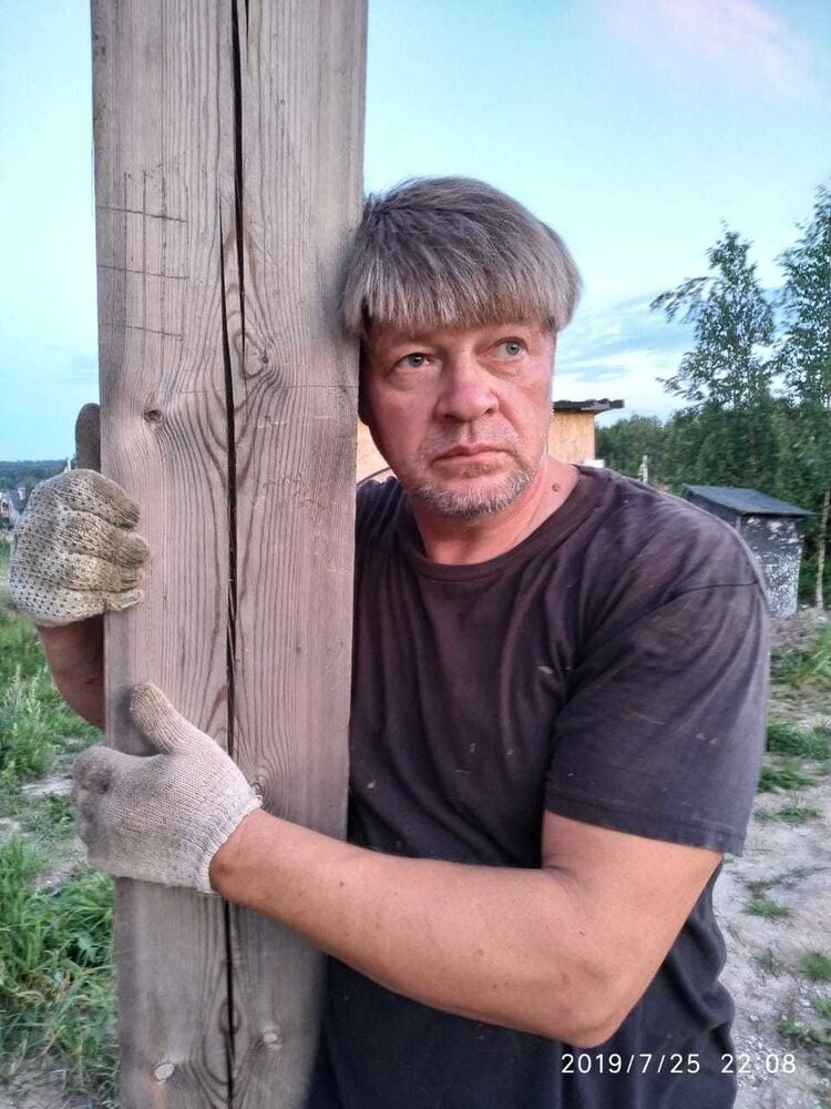  -,   , 57 ,   