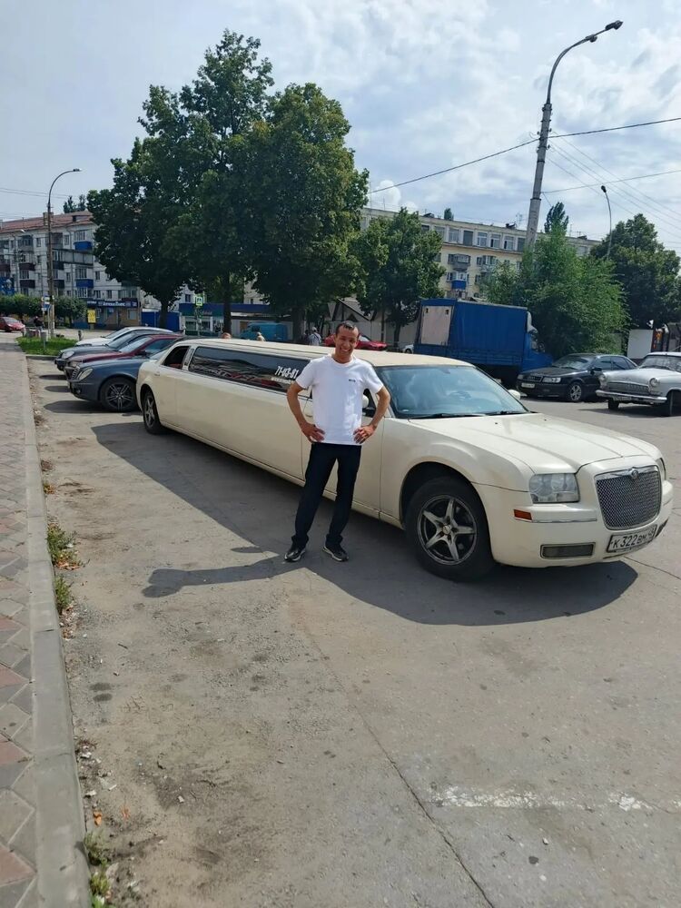 ���� 56227945 ������� �����, 33 ����, ���� ���������� � �������