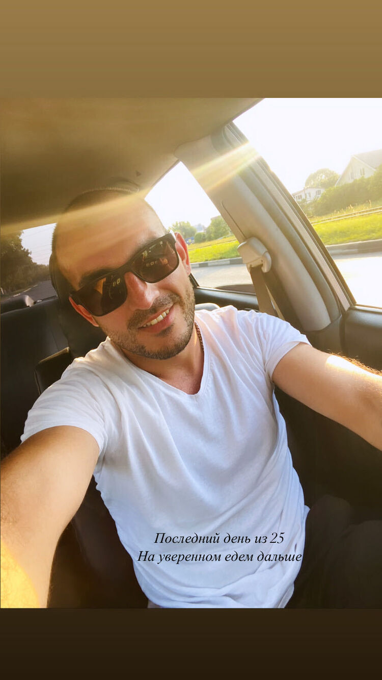 ���� 32053865 ������� ������, 30 ���, ���� ���������� � ������ ���������