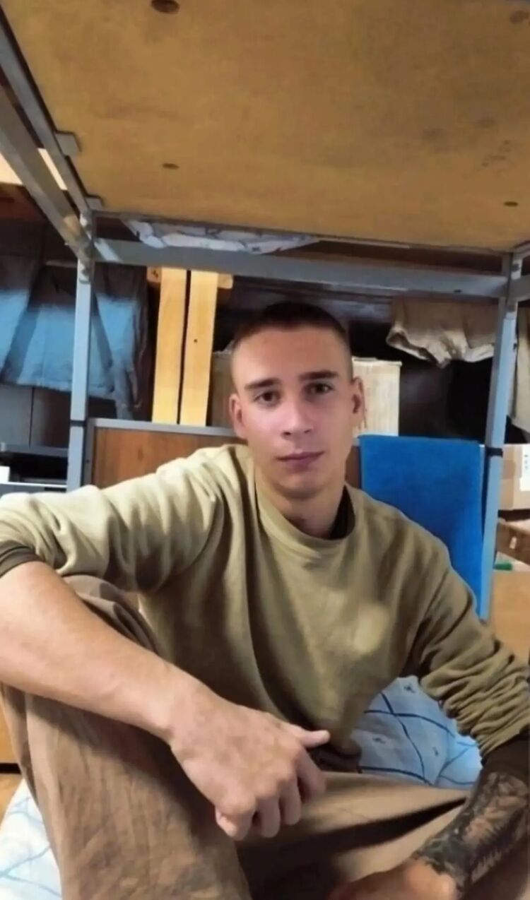 ���� 44562725 ����� ����, 21 ���, ���� ���������� � ����������