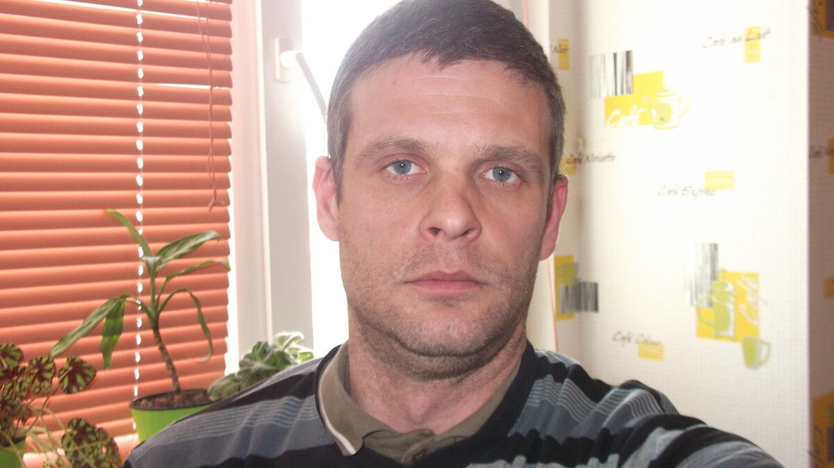 ���� 9312355 ������� �������, 45 ���, ���� ���������� � �����������