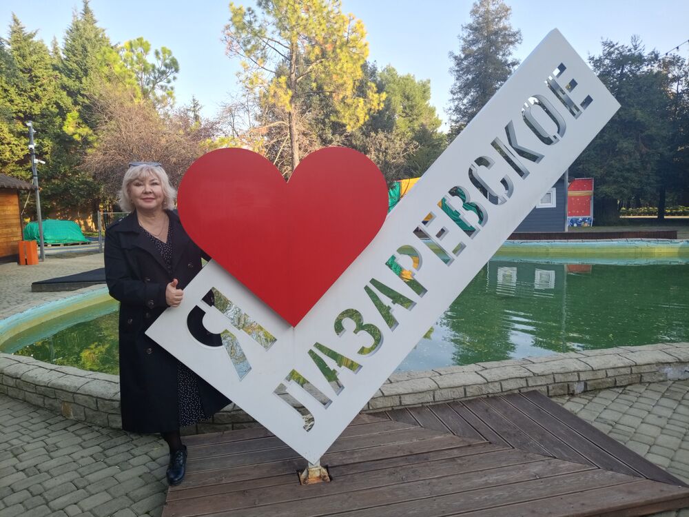 ���������� �����������, ���� ������� ���, 52 ����, ������������ ��� ������, ����� � ���������, c�������� ���������