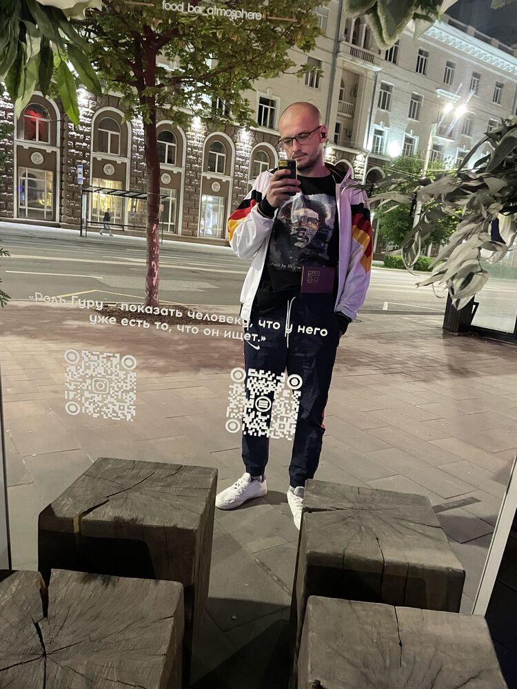 ���������� ������-��-����, ���� ������� �����, 28 ���, ������������ ��� ������, ����� � ���������