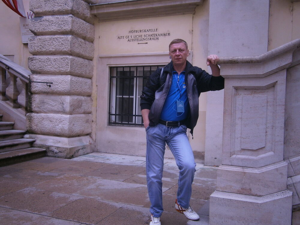 ���������� �����, ���� ������� �������, 62 ����, ������������ ��� ������