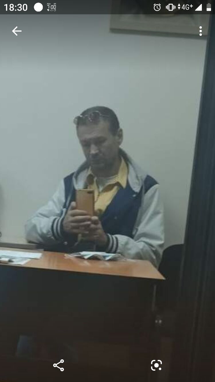 ���� 23615775 ������� �������, 44 ����, ���� ���������� � �����-����������