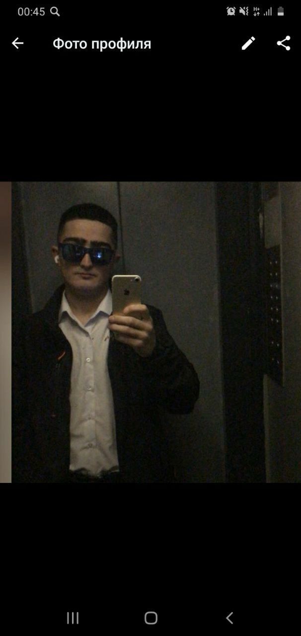 ���� 40321285 ������� ����, 28 ���, ���� ���������� � ������