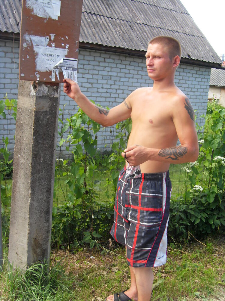  ,   Wurik, 40 ,   ,   , c 