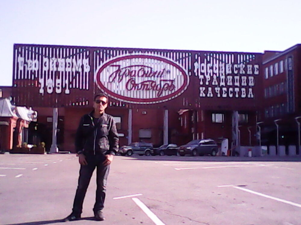 ���������� ������, ���� ������� �������, 53 ����, ������������ 