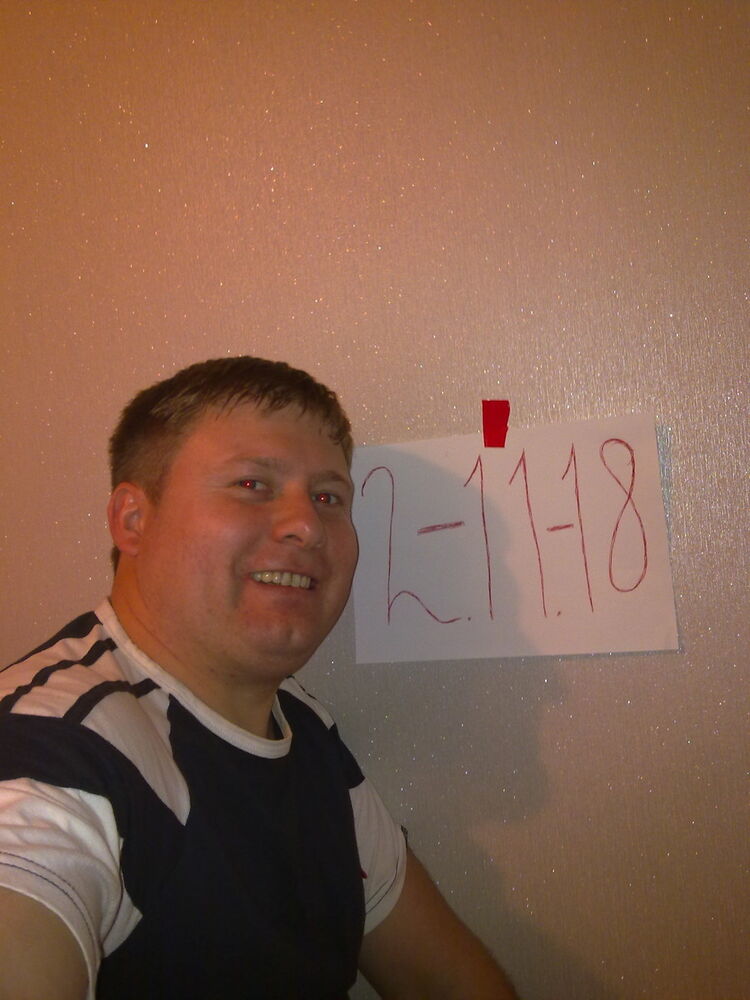  13971365  , 39 ,    