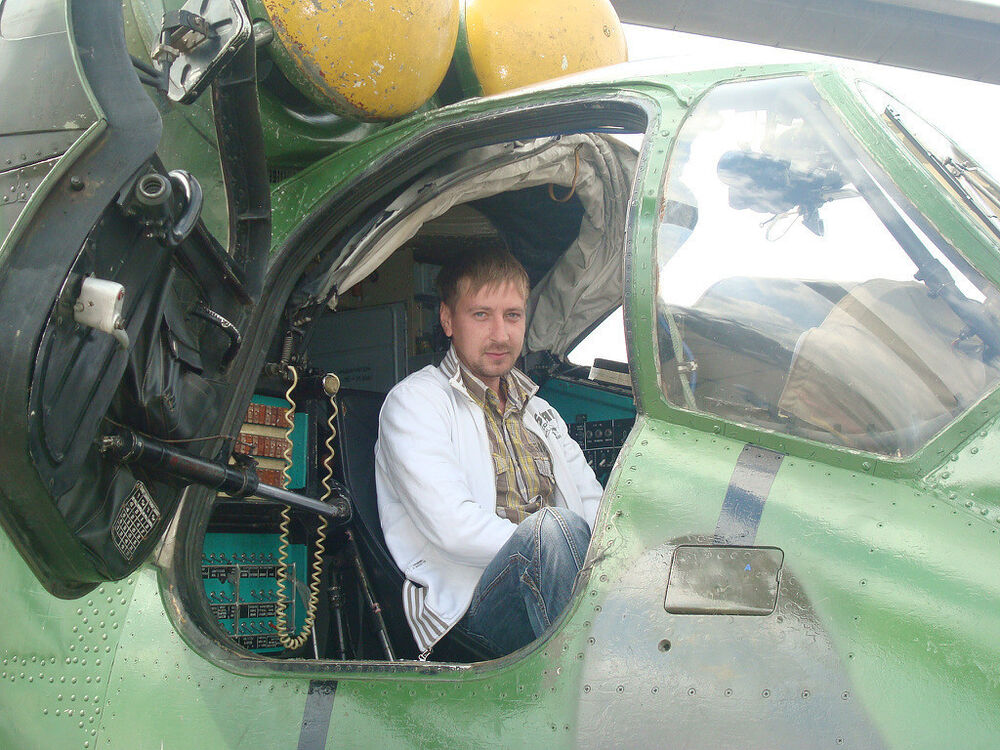 ���� 9368485 ������� �������, 47 ���, ���� ���������� � ��������