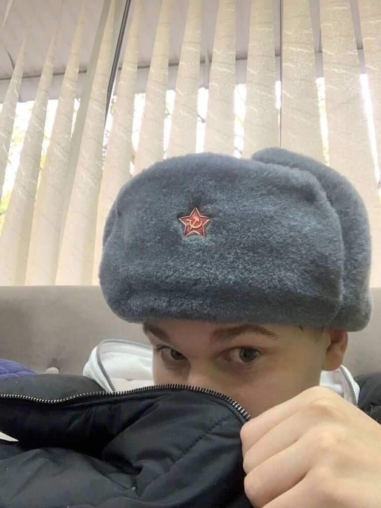 ���� 35045645 ����� �������, 20 ���, ���� ���������� � ������