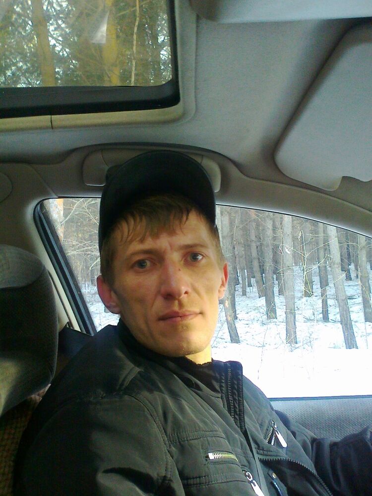 ���� 5300795 ������� ������, 45 ���, ���� ���������� � �����������