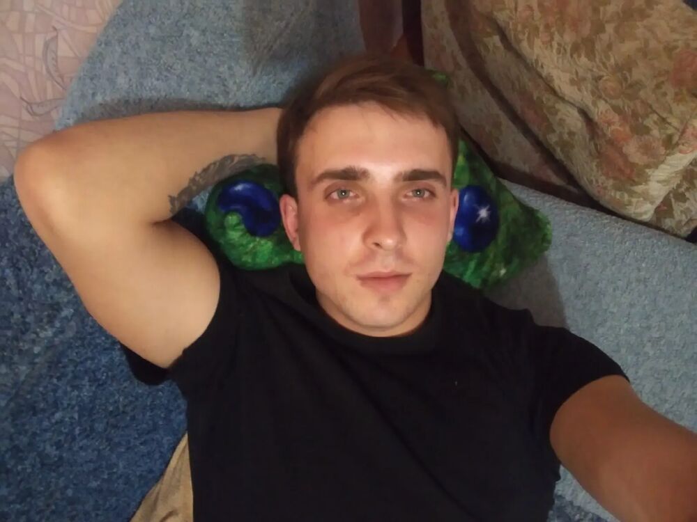 ���������� ����, ���� ������� ������, 29 ���, ������������ ��� ������, ����� � ���������