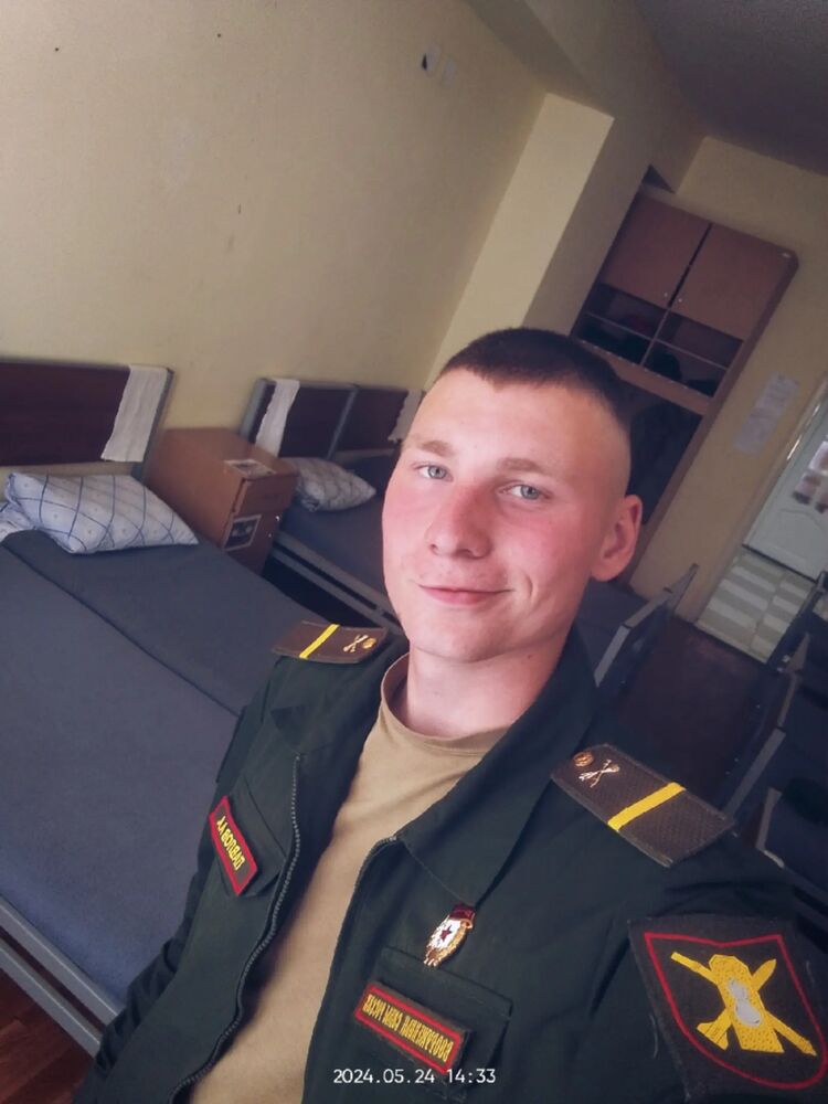  43867395  , 21 ,    