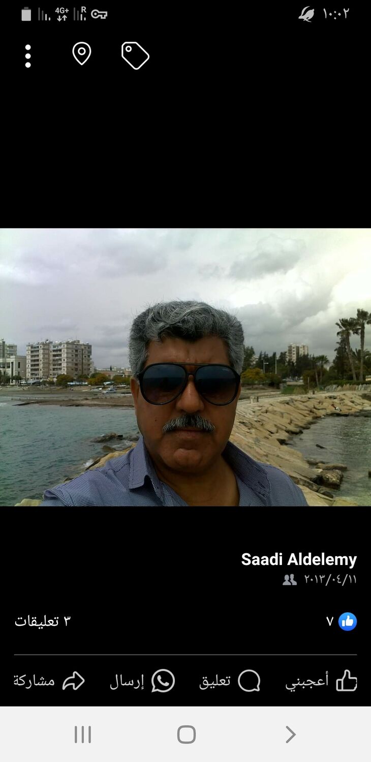  43972645  Saadi, 56 ,    