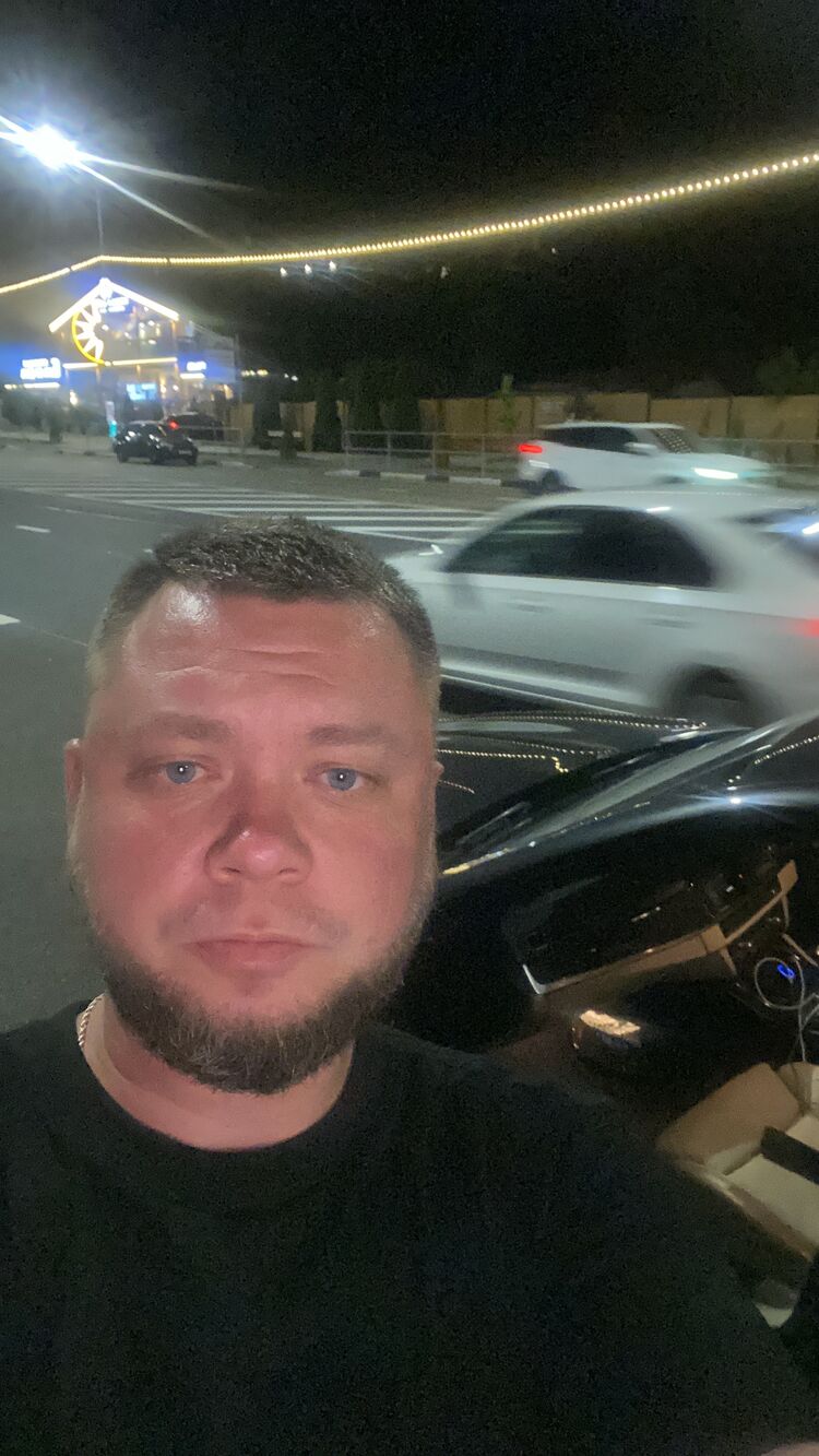 ���� 53738425 ������� ����, 36 ���, ���� ���������� � ������