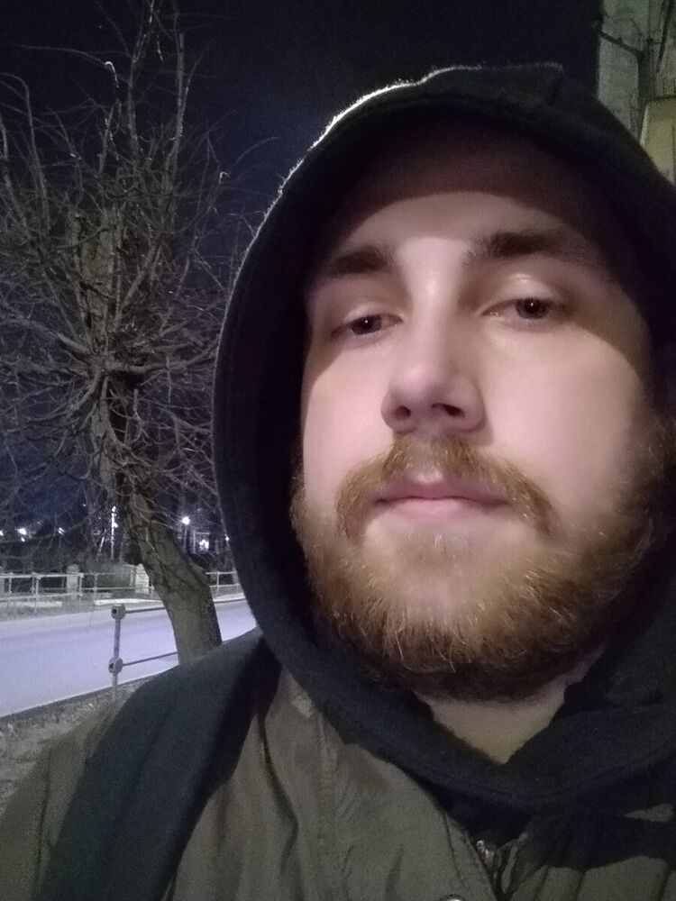 ���� 20845035 ������� �����, 32 ����, ���� ���������� � �������