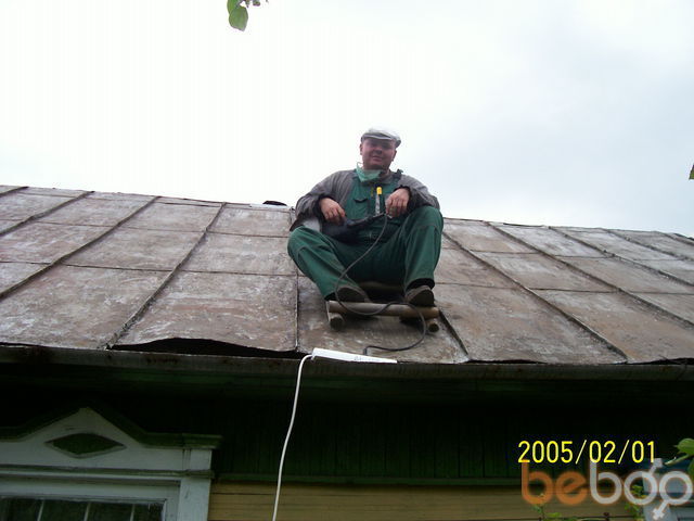 ���� 1157205 ������� �������, 44 ����, ���� ���������� � ������