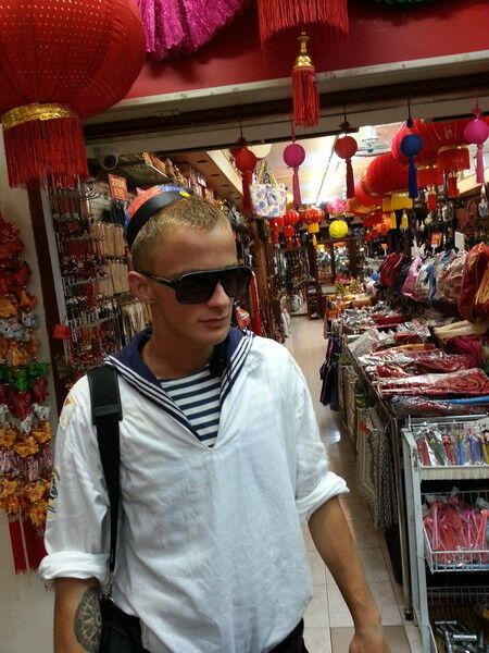 ���� 9039745 ������� ������, 33 ����, ���� ���������� � ������������