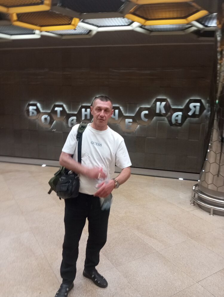 ���� 55167385 ������� ����, 49 ���, ���� ���������� � ����������