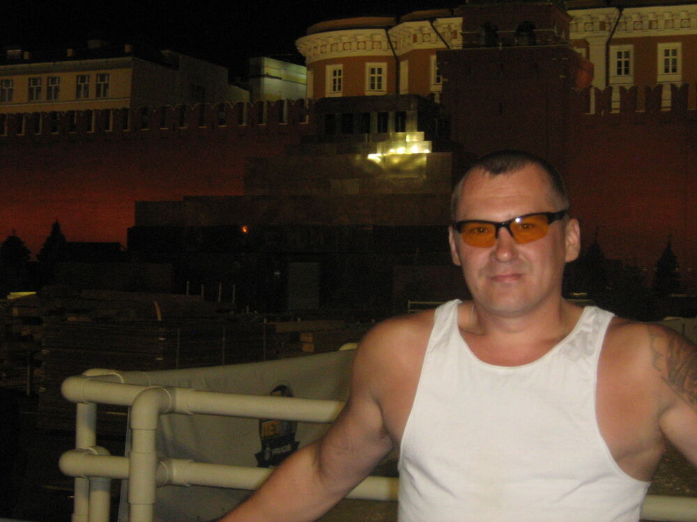 ���� 6251995 ������� ������, 46 ���, ���� ���������� � �������������