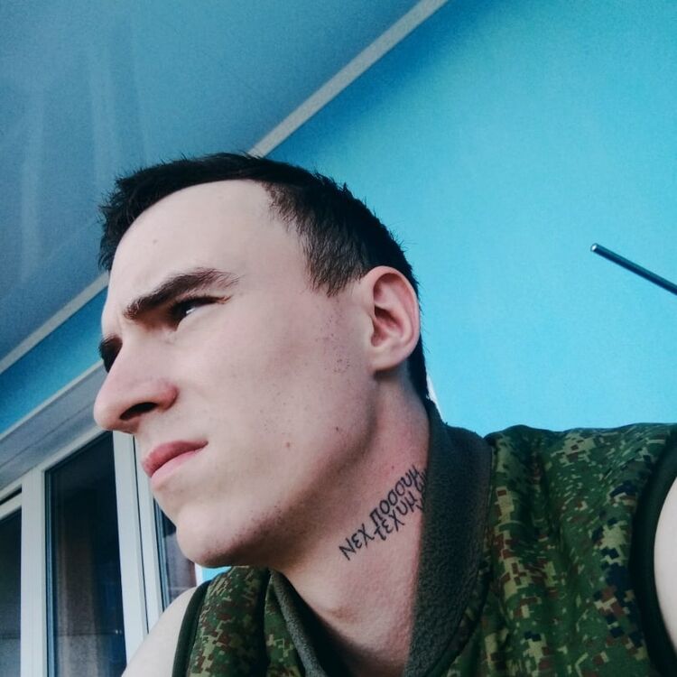 ���� 26317795 ������� �����, 26 ���, ���� ���������� � �����