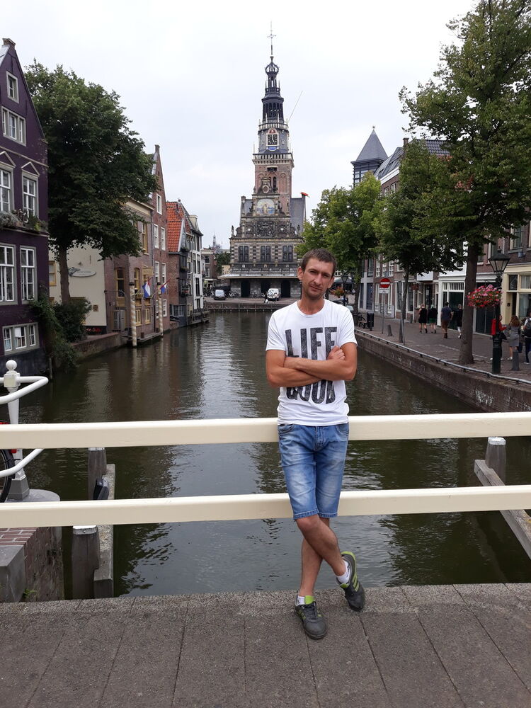 ���� 13193305 ������� ���, 39 ���, ���� ���������� � �������