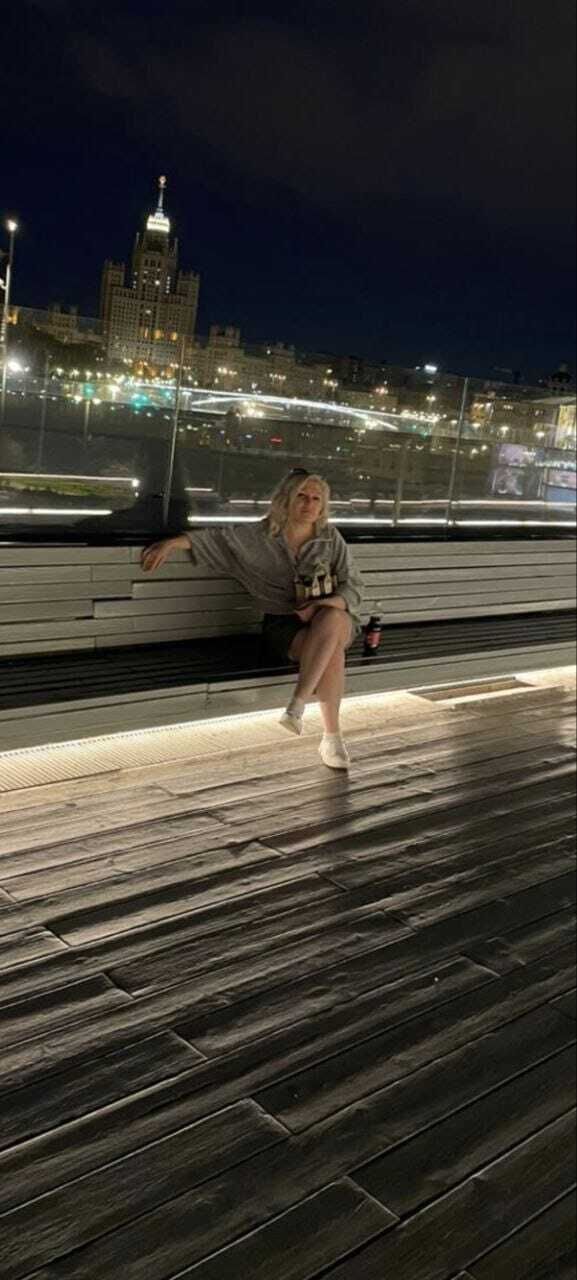 ���� 55395865 ������� �����, 45 ���, ���� ���������� � ������