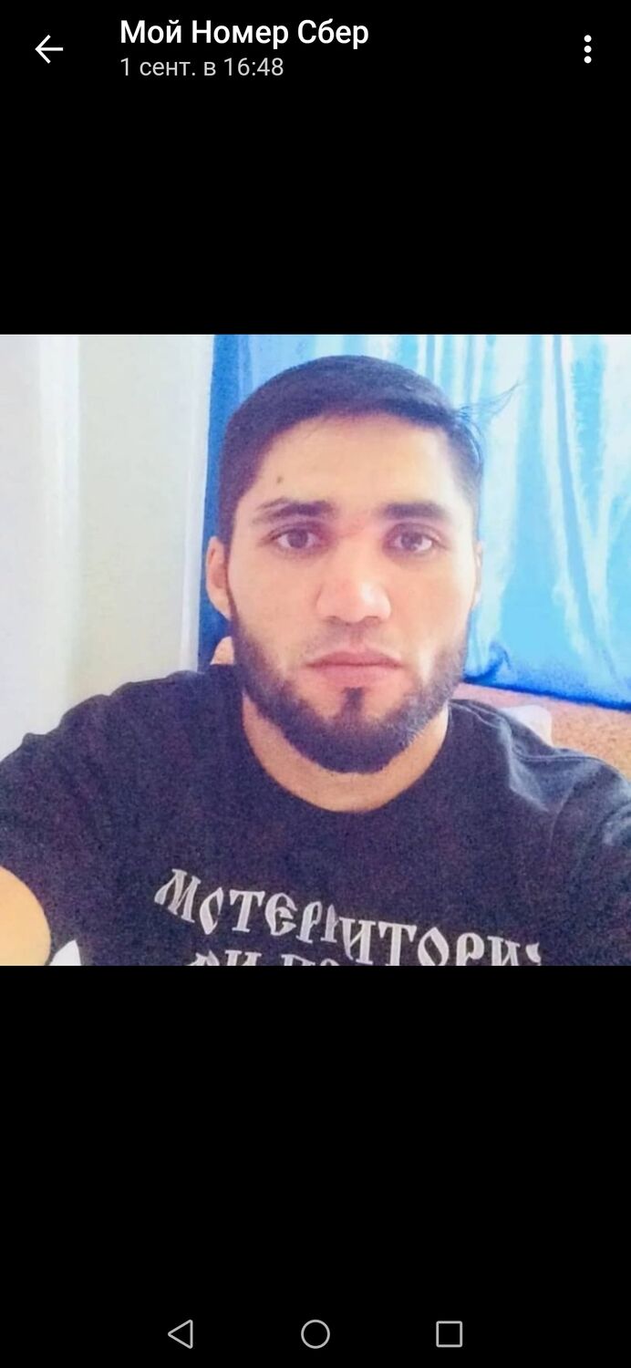 ���� 54977915 ������� ISMAIL, 36 ���, ���� ���������� � ������