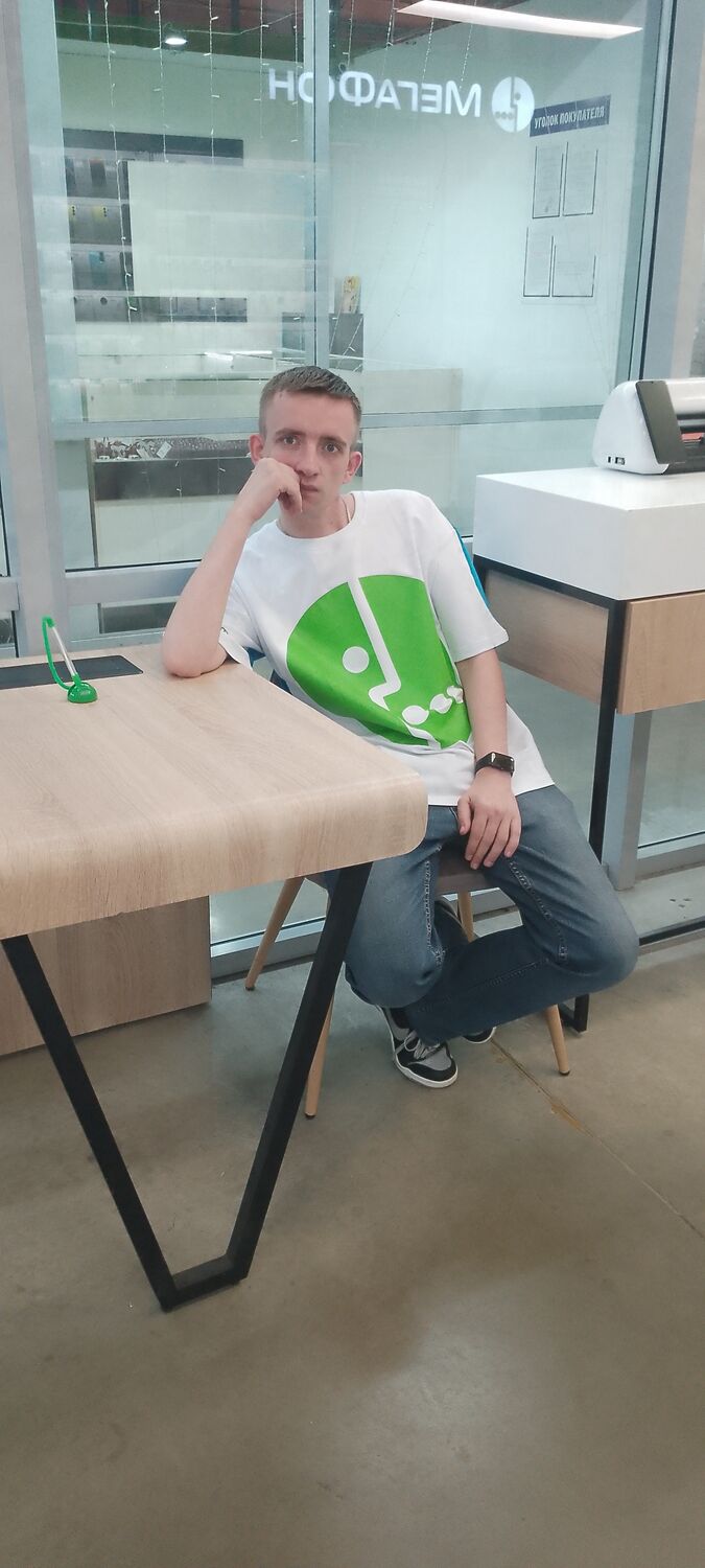 ���� 43898185 ������� ����, 33 ����, ���� ���������� � �������