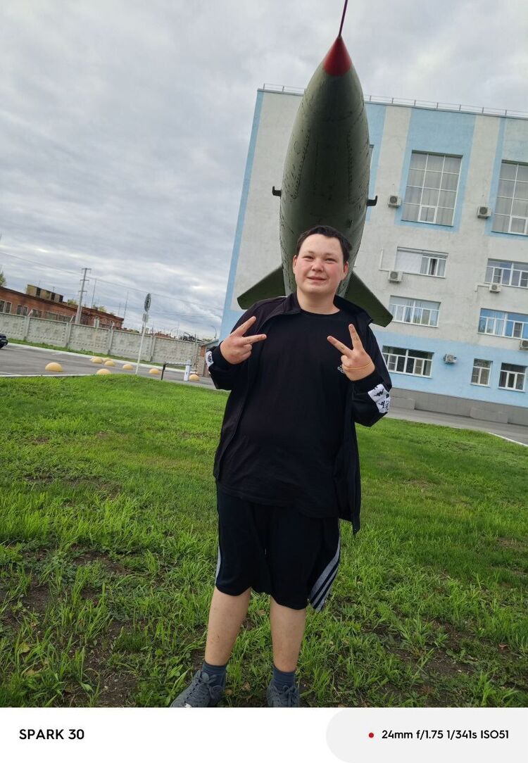 ���� 53600885 ����� �����, 18 ���, ���� ���������� � ���������