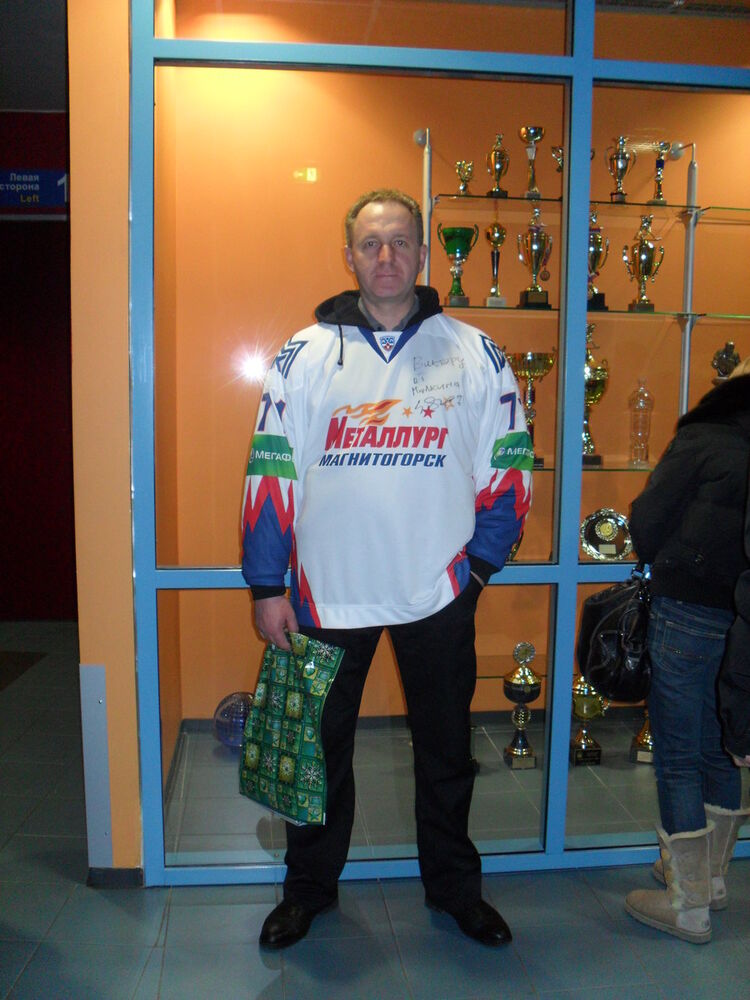  5825865  Viktor, 57 ,    